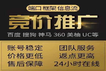 SEO与SEM结合，助力企业实现网络营销新高度